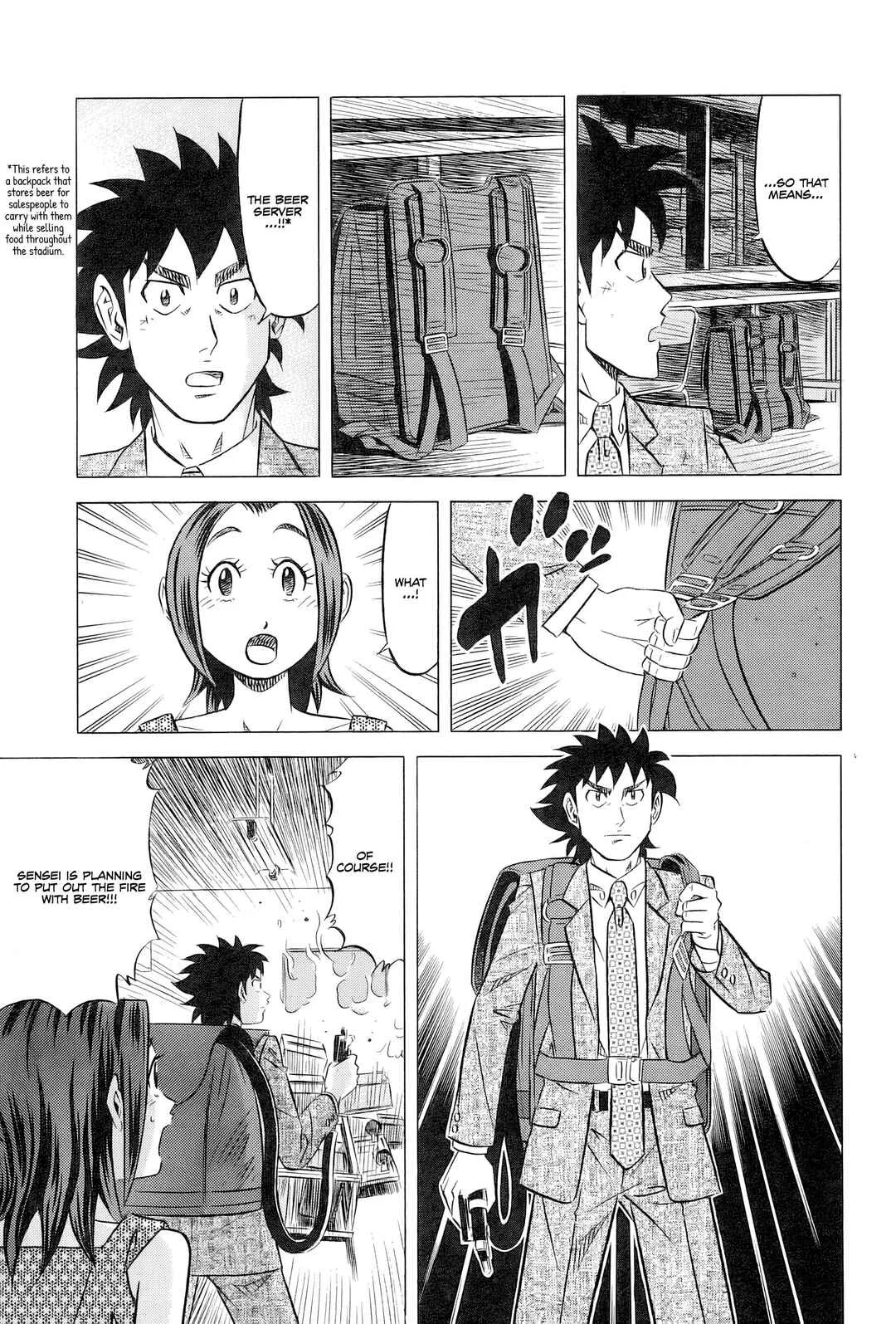 The Case Files of the Gourmand Detective Chapter 31: Devouring Chinatown... Almost - Page 19