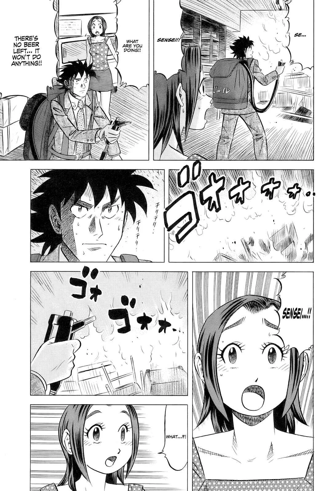 The Case Files of the Gourmand Detective Chapter 31: Devouring Chinatown... Almost - Page 21
