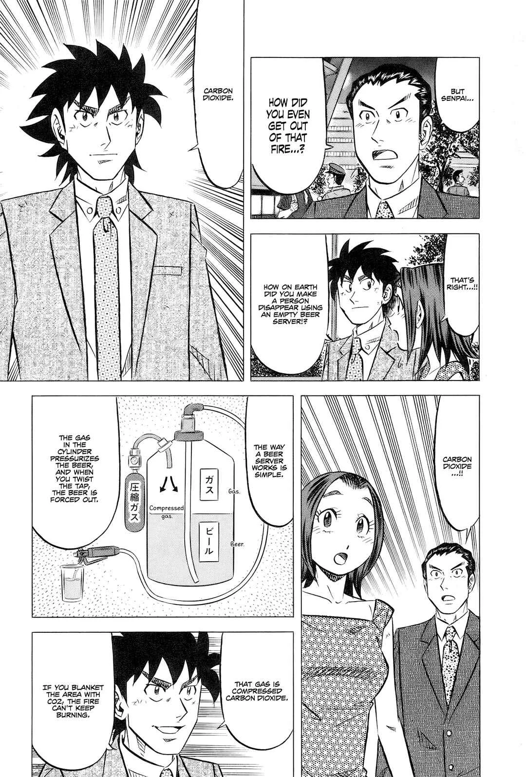 The Case Files of the Gourmand Detective Chapter 31: Devouring Chinatown... Almost - Page 27