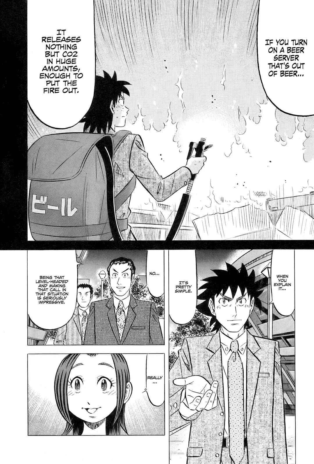 The Case Files of the Gourmand Detective Chapter 31: Devouring Chinatown... Almost - Page 28
