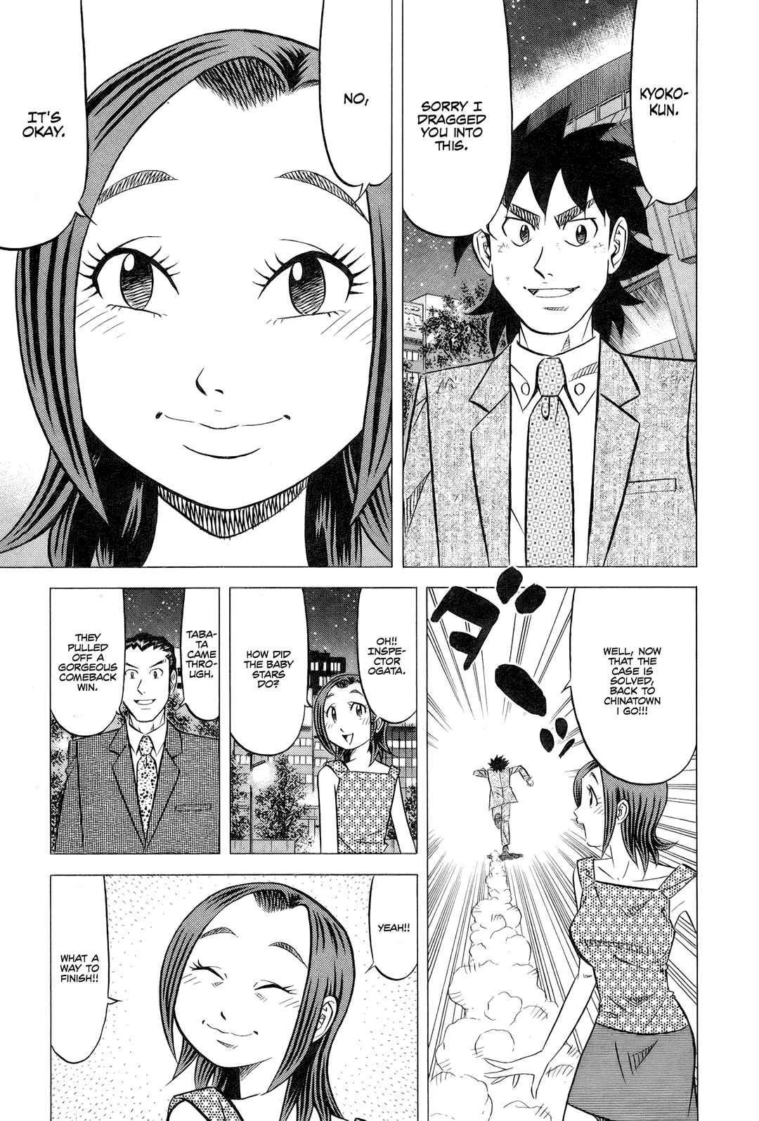 The Case Files of the Gourmand Detective Chapter 31: Devouring Chinatown... Almost - Page 29