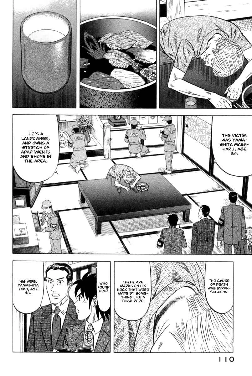The Case Files of the Gourmand Detective Chapter 4: Devour Sushi from the Murder Scene! - Page 3