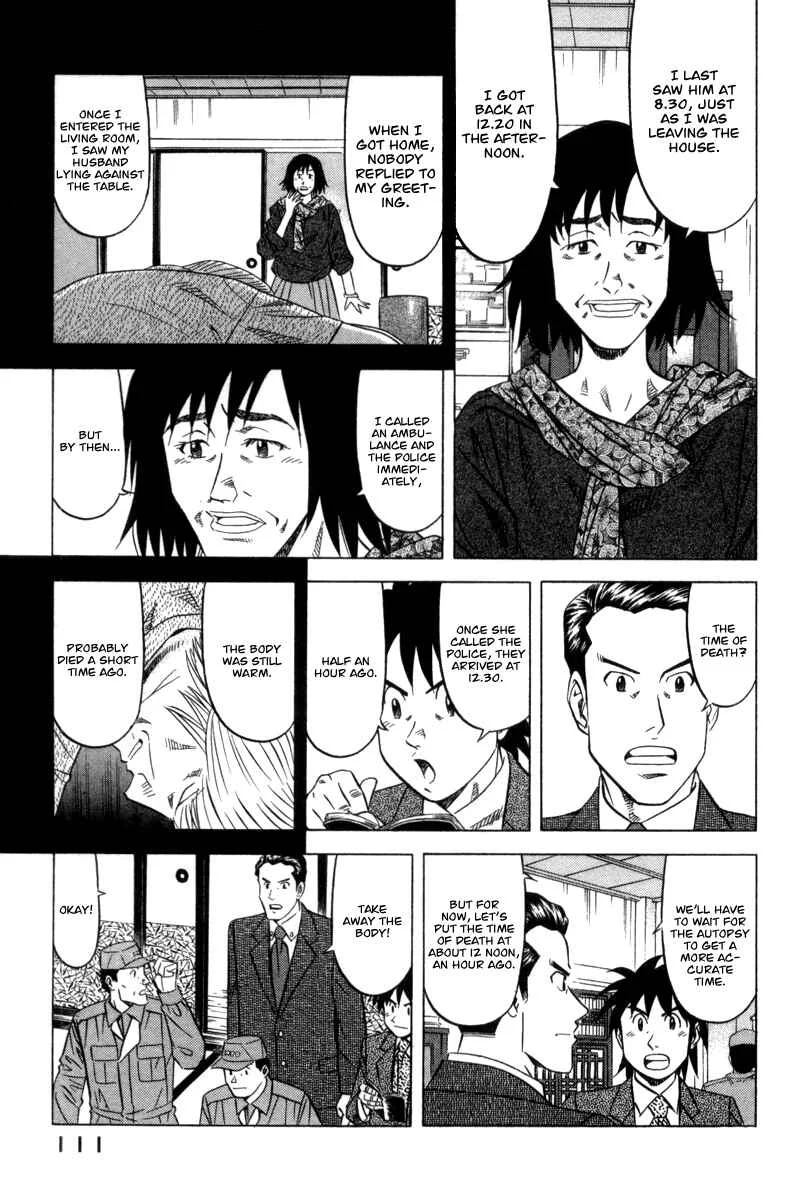 The Case Files of the Gourmand Detective Chapter 4: Devour Sushi from the Murder Scene! - Page 4