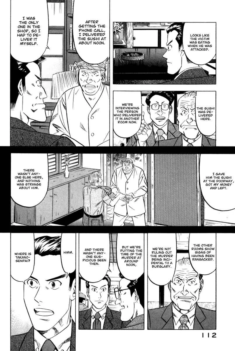 The Case Files of the Gourmand Detective Chapter 4: Devour Sushi from the Murder Scene! - Page 5
