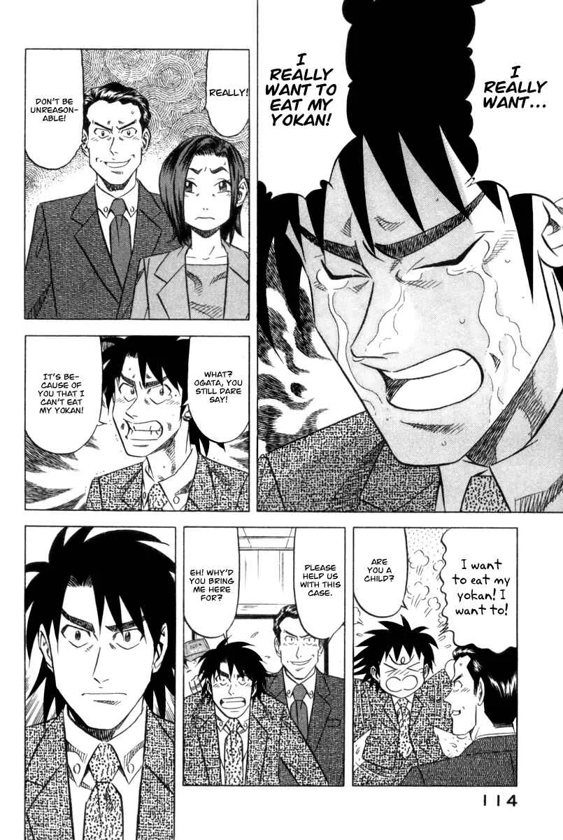 The Case Files of the Gourmand Detective Chapter 4: Devour Sushi from the Murder Scene! - Page 7