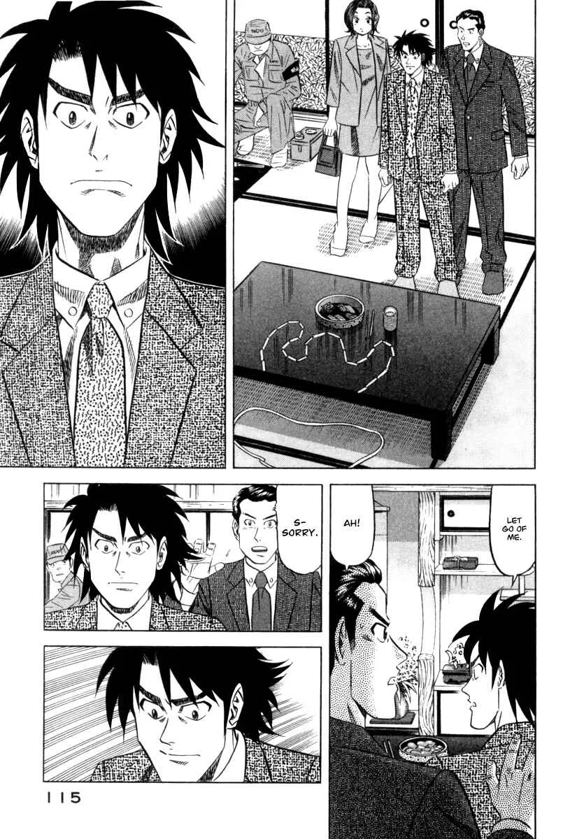 The Case Files of the Gourmand Detective Chapter 4: Devour Sushi from the Murder Scene! - Page 8