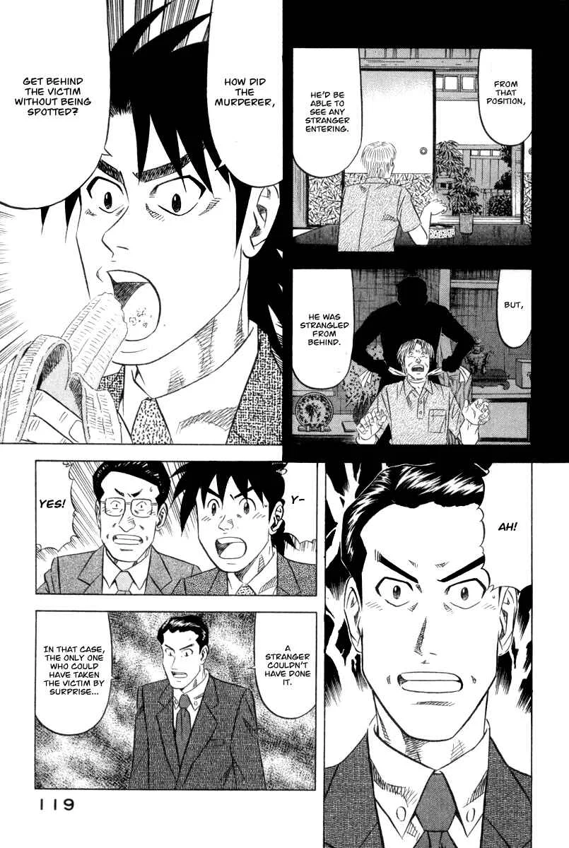 The Case Files of the Gourmand Detective Chapter 4: Devour Sushi from the Murder Scene! - Page 12