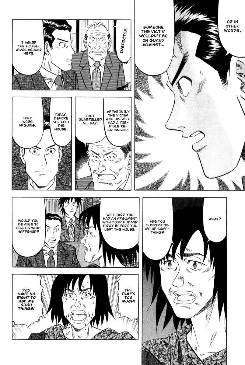 The Case Files of the Gourmand Detective Chapter 4: Devour Sushi from the Murder Scene! - Page 13