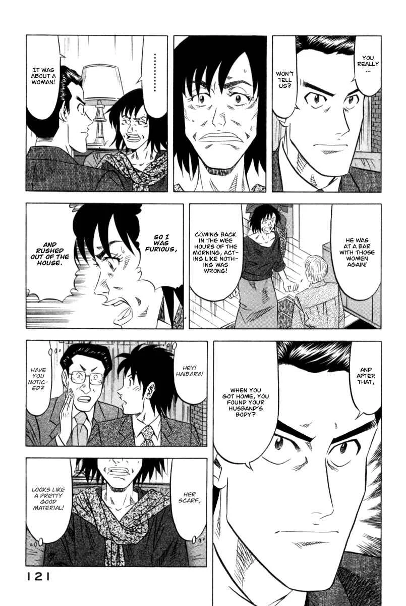 The Case Files of the Gourmand Detective Chapter 4: Devour Sushi from the Murder Scene! - Page 14