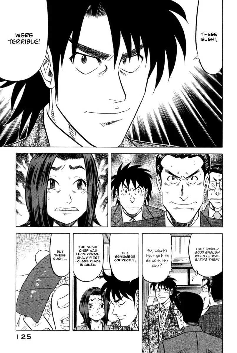 The Case Files of the Gourmand Detective Chapter 4: Devour Sushi from the Murder Scene! - Page 18