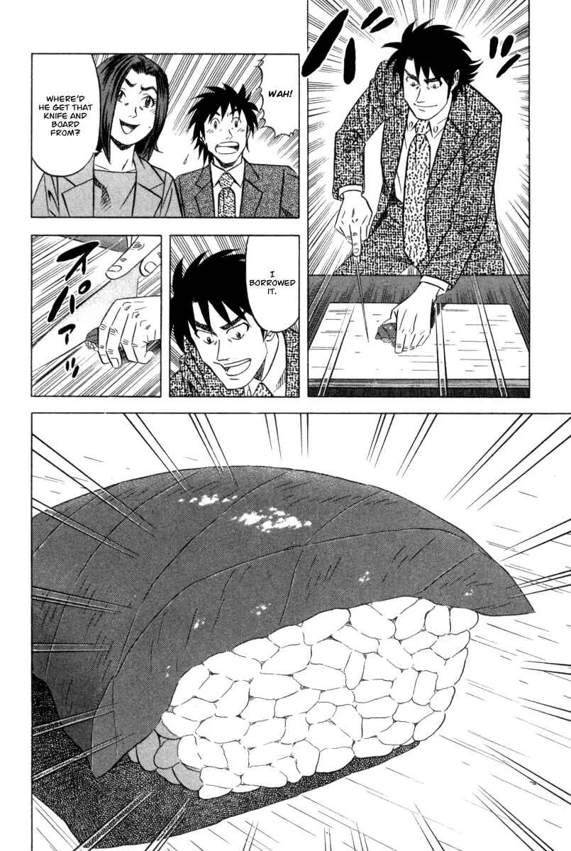 The Case Files of the Gourmand Detective Chapter 4: Devour Sushi from the Murder Scene! - Page 19