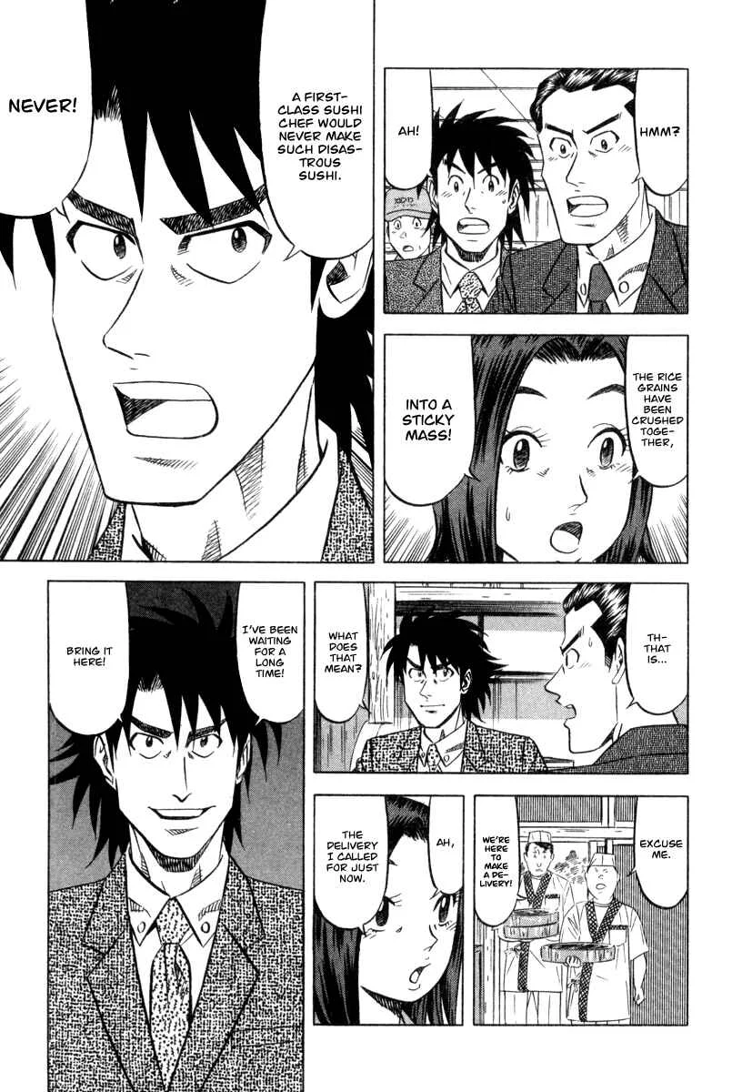 The Case Files of the Gourmand Detective Chapter 4: Devour Sushi from the Murder Scene! - Page 20