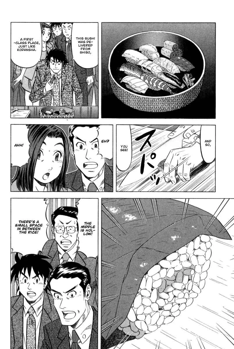 The Case Files of the Gourmand Detective Chapter 4: Devour Sushi from the Murder Scene! - Page 21