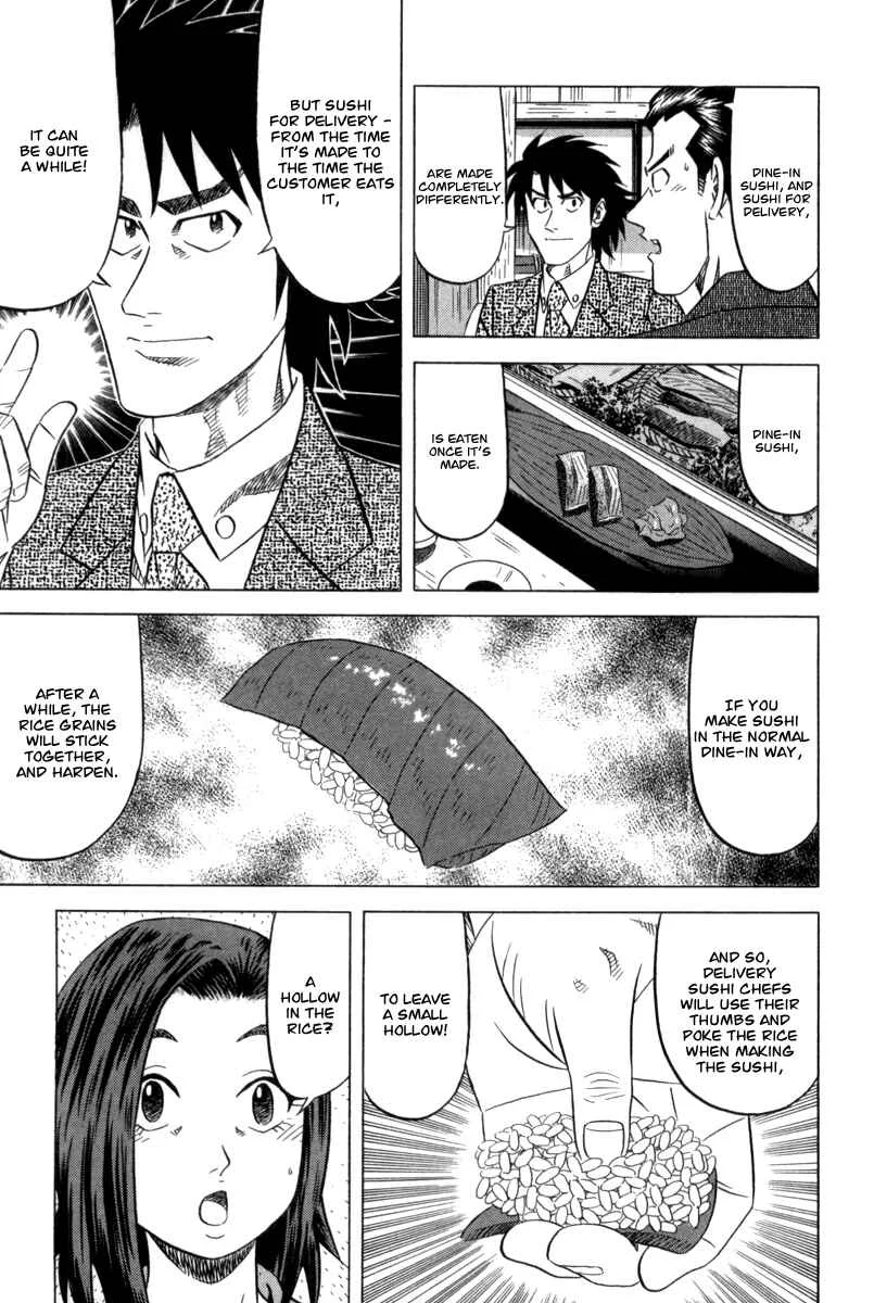 The Case Files of the Gourmand Detective Chapter 4: Devour Sushi from the Murder Scene! - Page 22