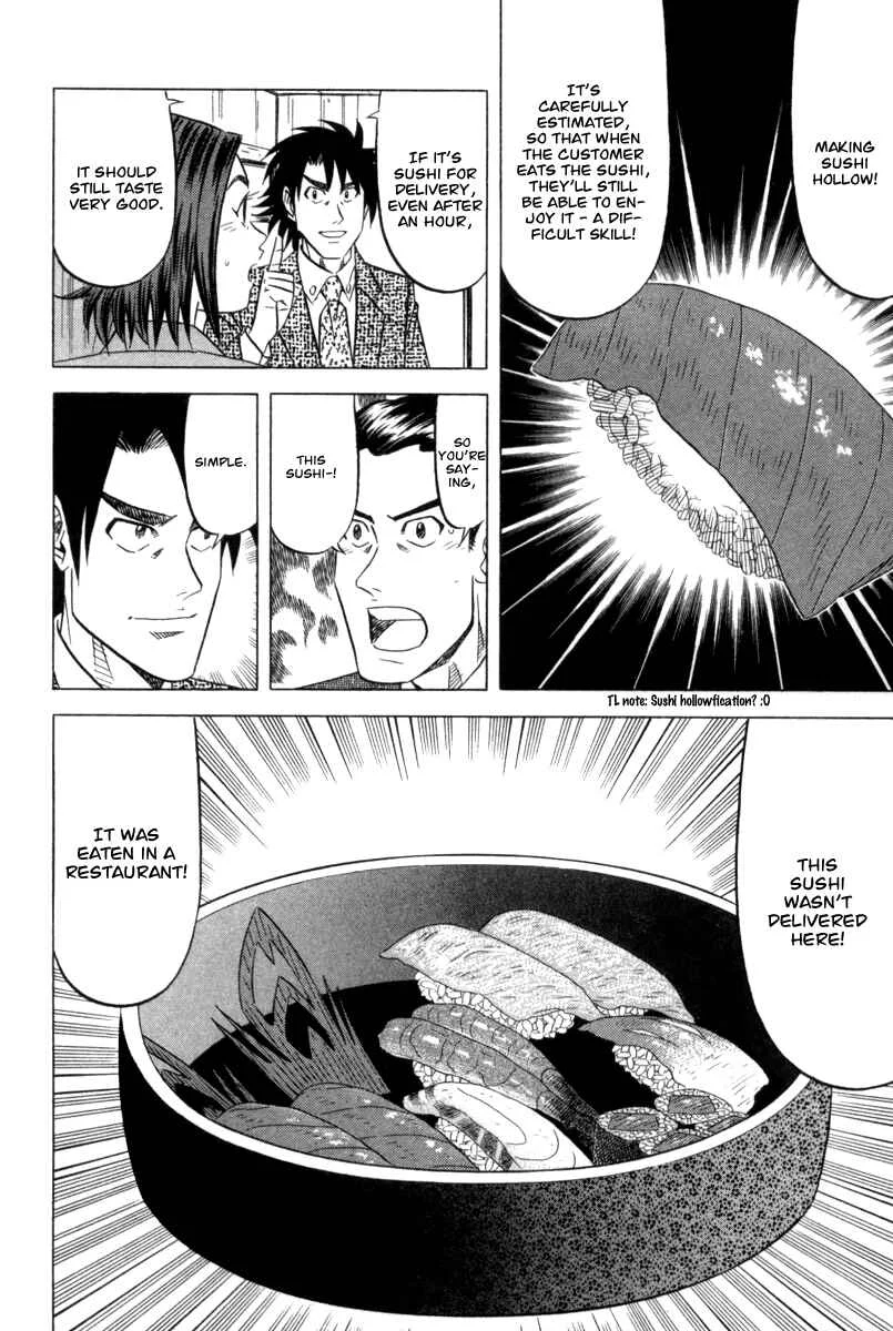 The Case Files of the Gourmand Detective Chapter 4: Devour Sushi from the Murder Scene! - Page 23