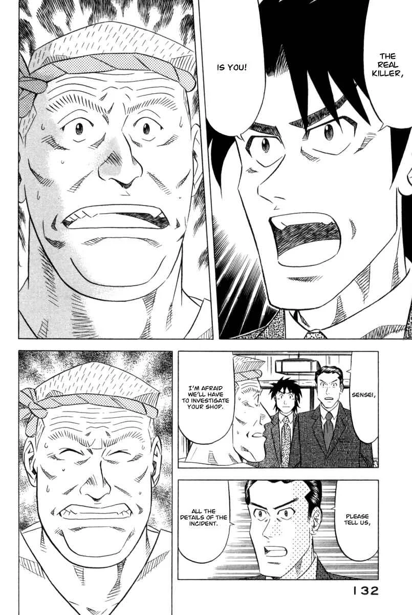 The Case Files of the Gourmand Detective Chapter 4: Devour Sushi from the Murder Scene! - Page 25