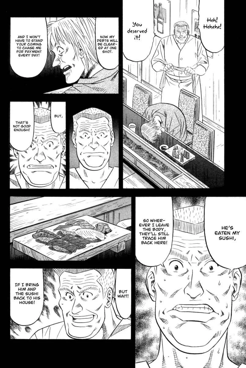 The Case Files of the Gourmand Detective Chapter 4: Devour Sushi from the Murder Scene! - Page 27