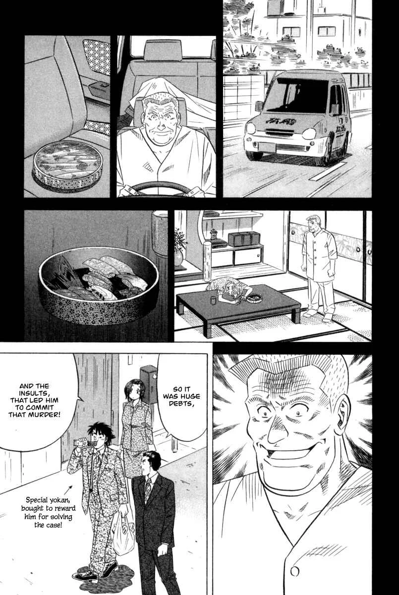 The Case Files of the Gourmand Detective Chapter 4: Devour Sushi from the Murder Scene! - Page 28
