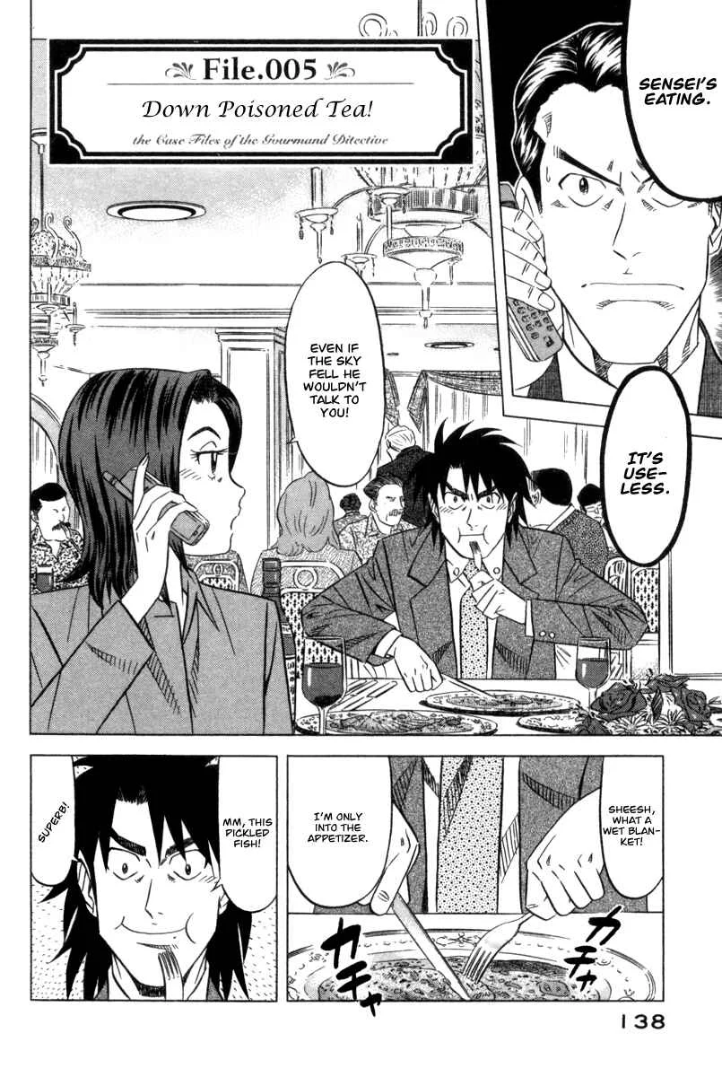The Case Files of the Gourmand Detective Chapter 5: Down Poisoned Tea! - Page 2