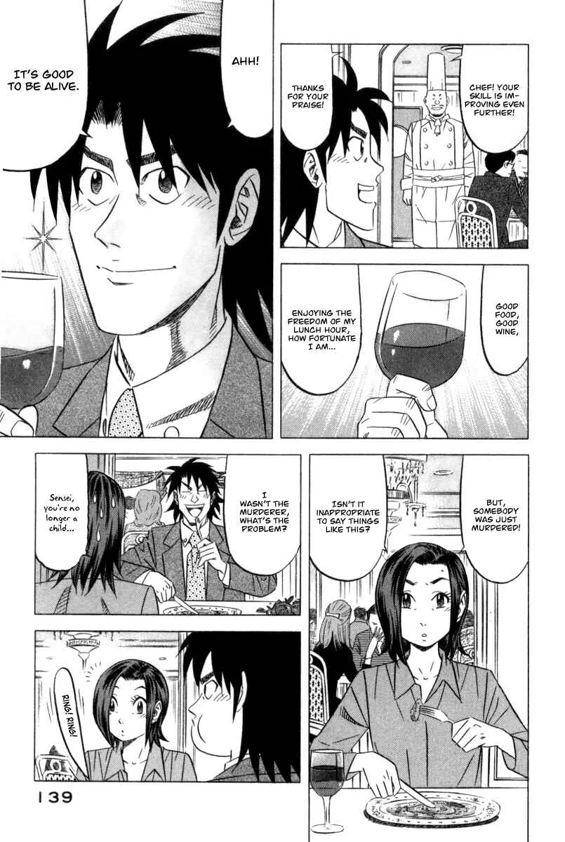 The Case Files of the Gourmand Detective Chapter 5: Down Poisoned Tea! - Page 3