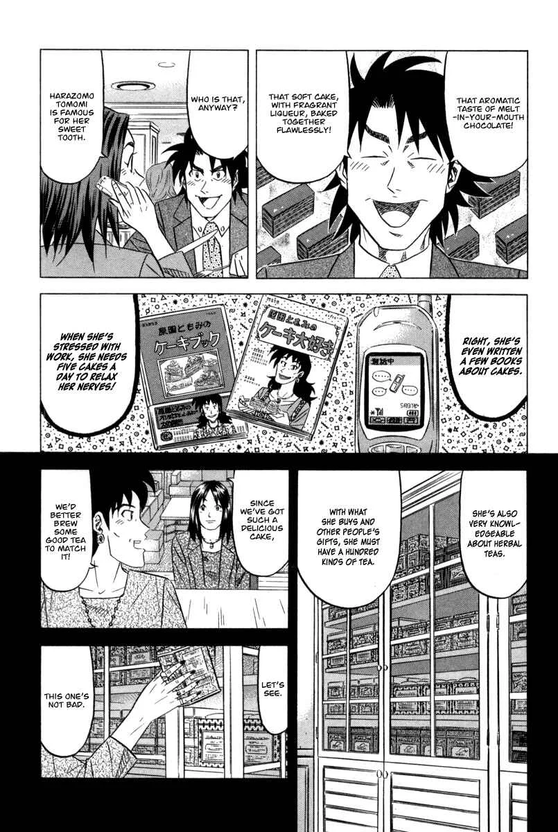 The Case Files of the Gourmand Detective Chapter 5: Down Poisoned Tea! - Page 9