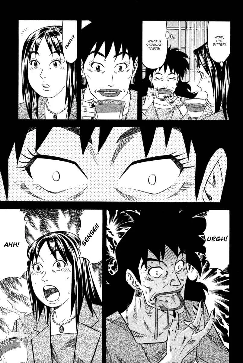 The Case Files of the Gourmand Detective Chapter 5: Down Poisoned Tea! - Page 11