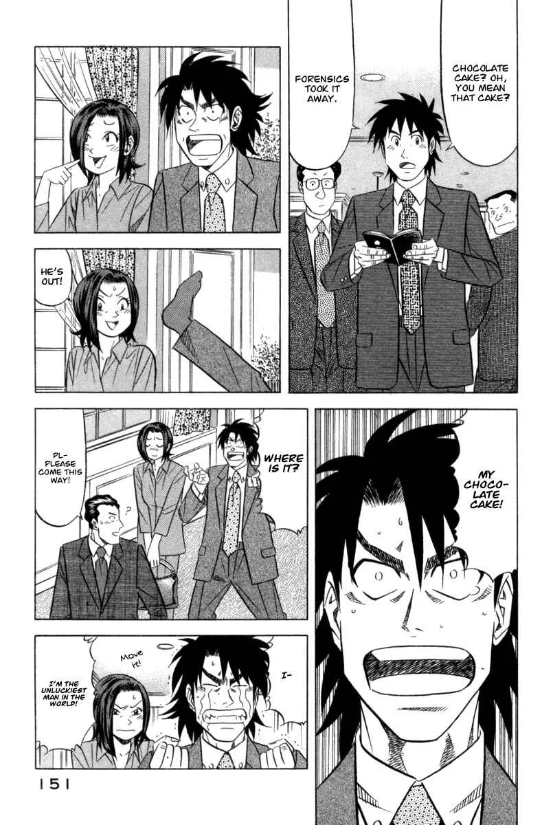 The Case Files of the Gourmand Detective Chapter 5: Down Poisoned Tea! - Page 15