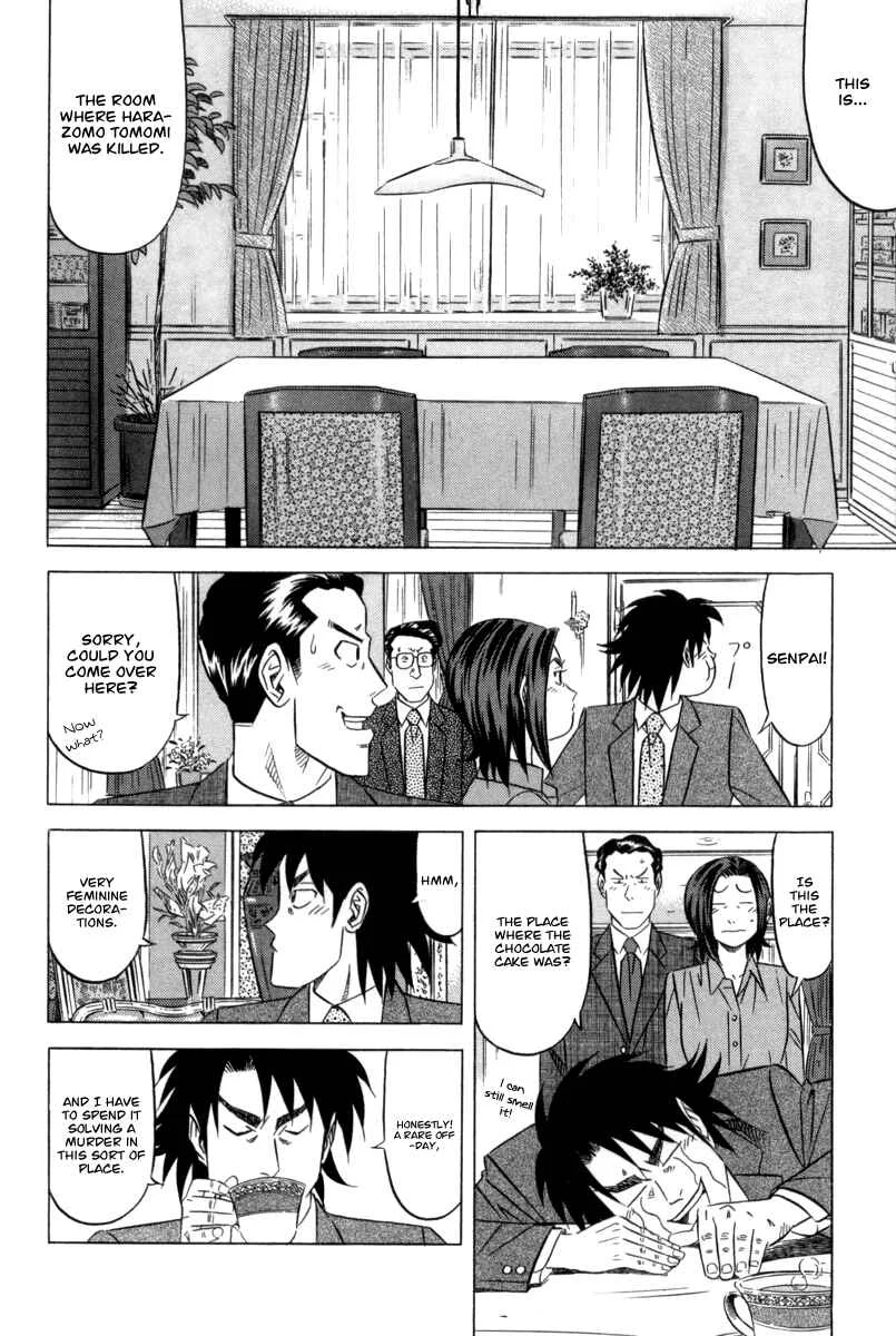The Case Files of the Gourmand Detective Chapter 5: Down Poisoned Tea! - Page 16