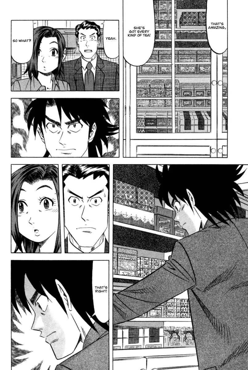 The Case Files of the Gourmand Detective Chapter 5: Down Poisoned Tea! - Page 18
