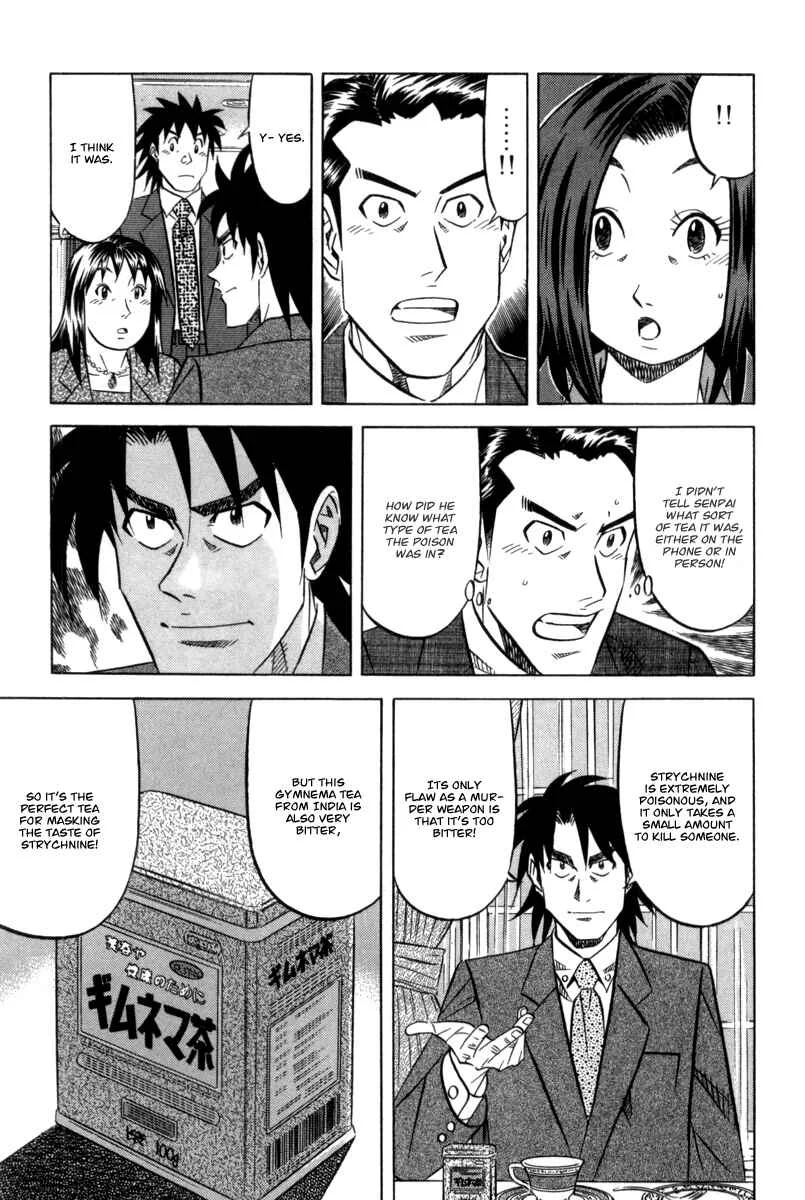 The Case Files of the Gourmand Detective Chapter 5: Down Poisoned Tea! - Page 21