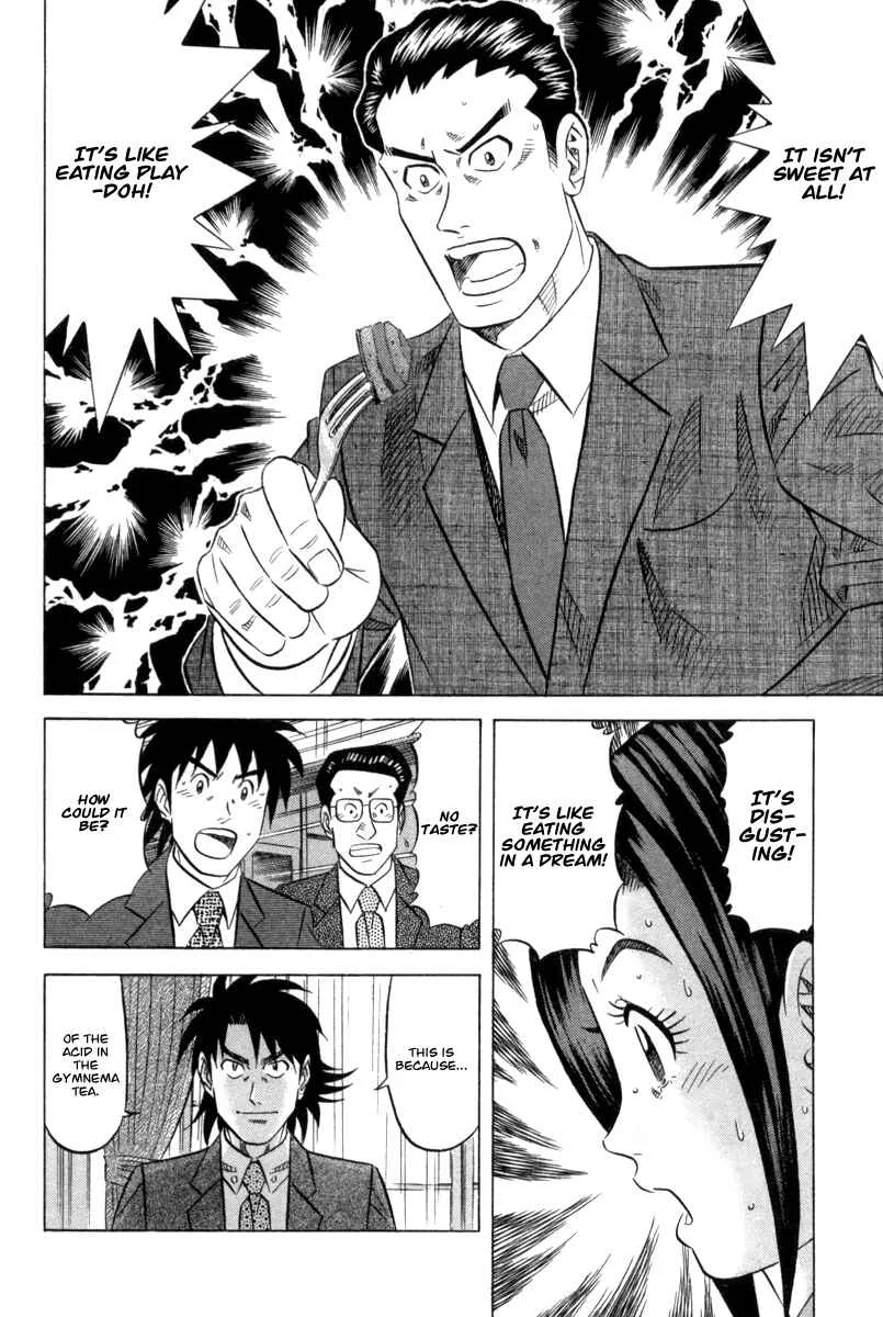 The Case Files of the Gourmand Detective Chapter 5: Down Poisoned Tea! - Page 26