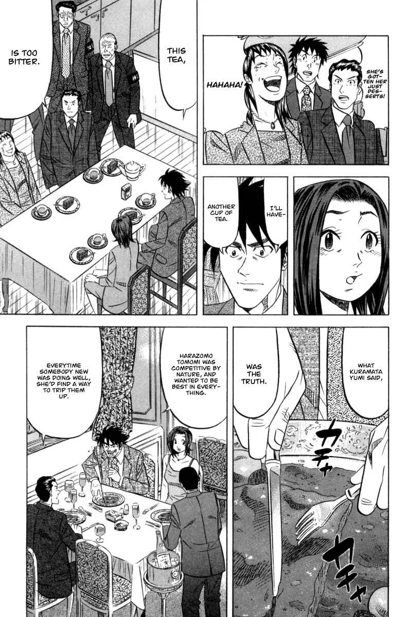 The Case Files of the Gourmand Detective Chapter 5: Down Poisoned Tea! - Page 29