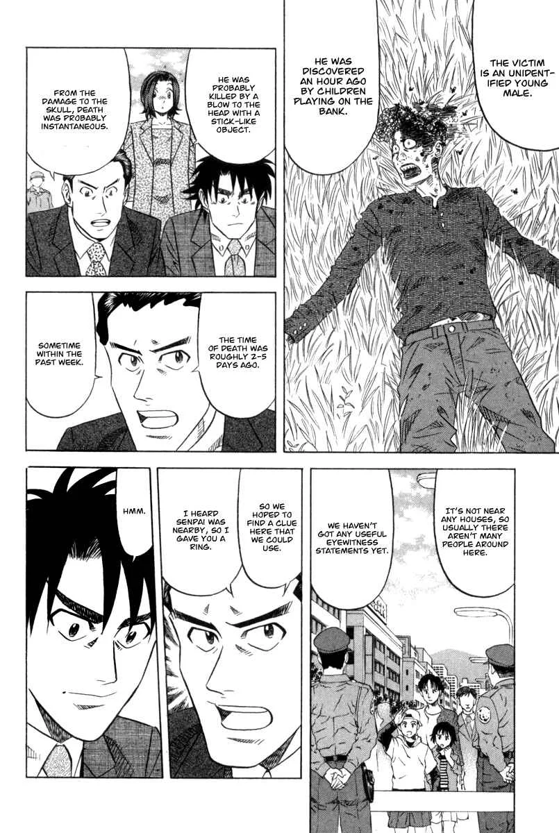 The Case Files of the Gourmand Detective Chapter 6: Devour Everything from Cup Noodles to Soba! - Page 8