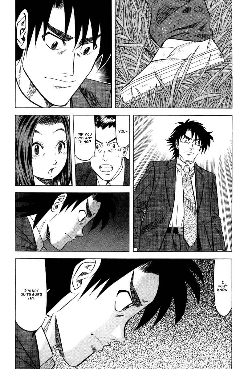 The Case Files of the Gourmand Detective Chapter 6: Devour Everything from Cup Noodles to Soba! - Page 9