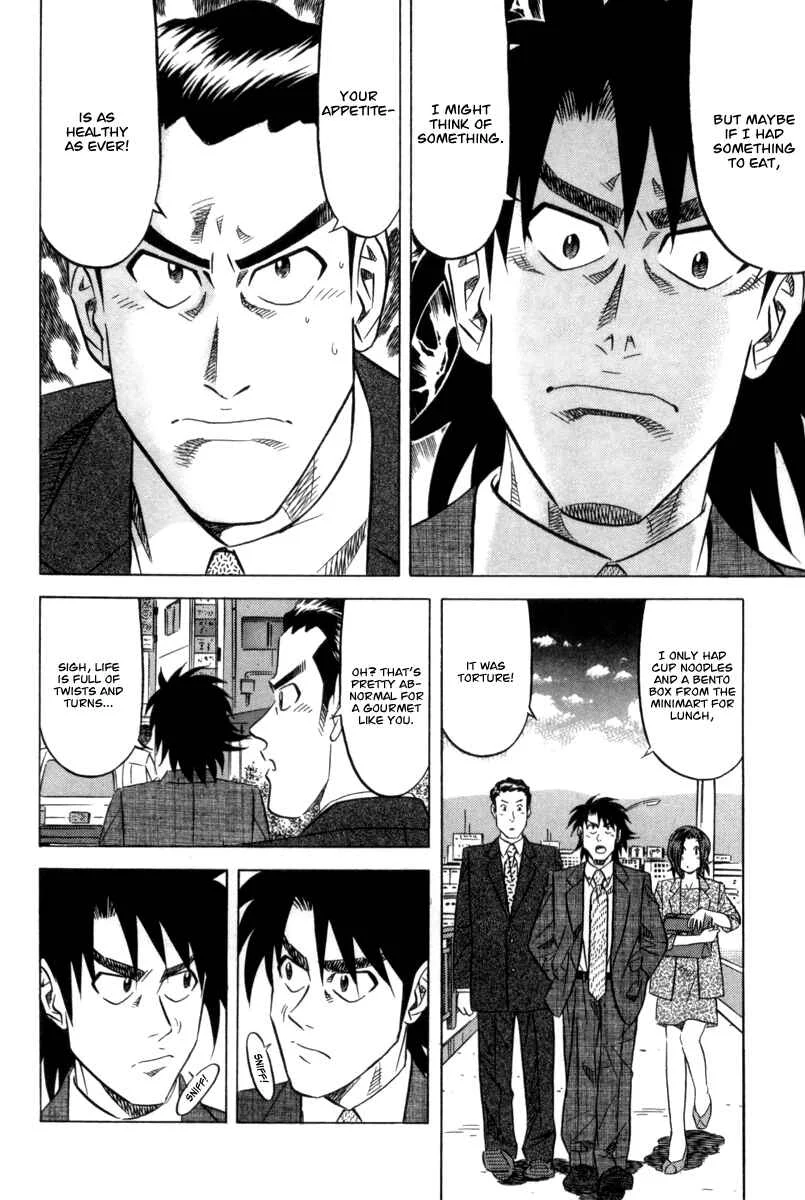 The Case Files of the Gourmand Detective Chapter 6: Devour Everything from Cup Noodles to Soba! - Page 10