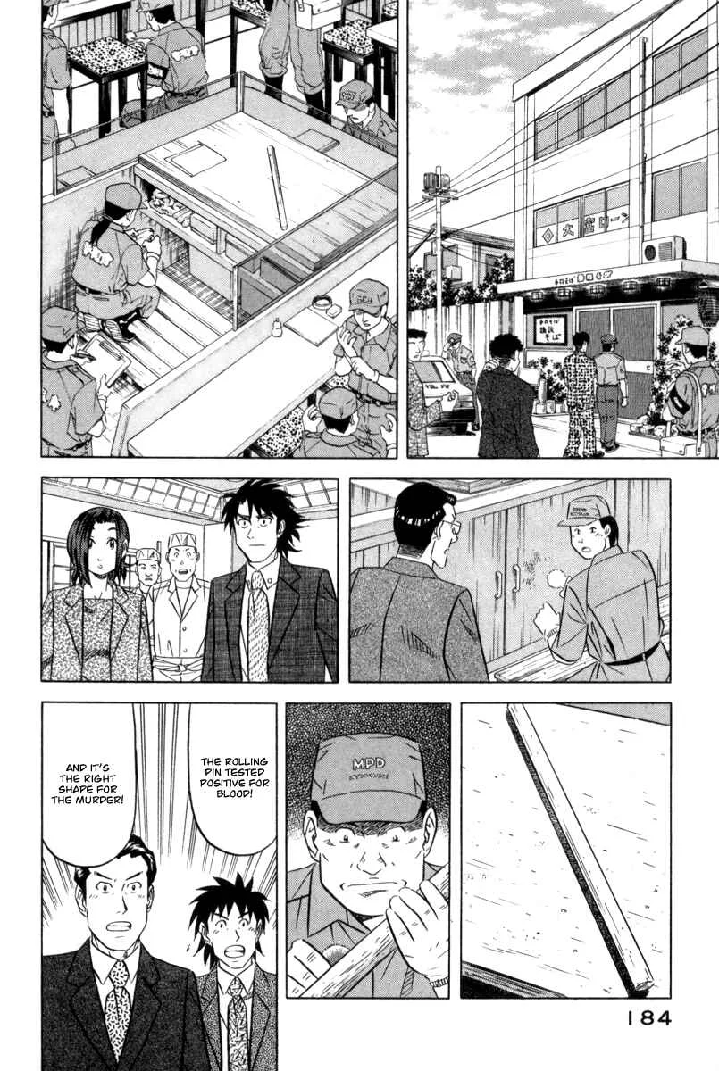 The Case Files of the Gourmand Detective Chapter 6: Devour Everything from Cup Noodles to Soba! - Page 18