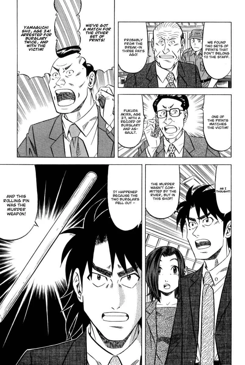 The Case Files of the Gourmand Detective Chapter 6: Devour Everything from Cup Noodles to Soba! - Page 19