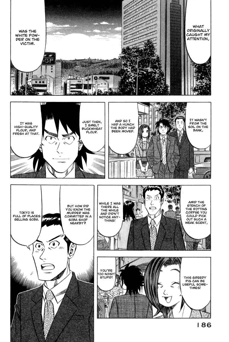 The Case Files of the Gourmand Detective Chapter 6: Devour Everything from Cup Noodles to Soba! - Page 20
