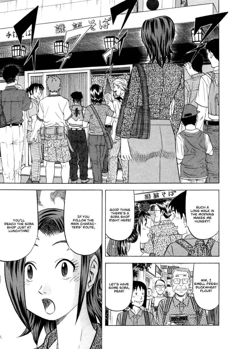 The Case Files of the Gourmand Detective Chapter 6: Devour Everything from Cup Noodles to Soba! - Page 29