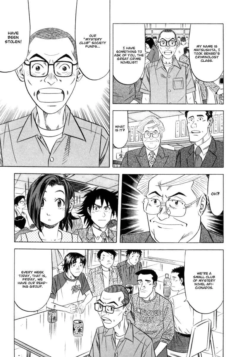 The Case Files of the Gourmand Detective Chapter 7: Devour Everything in the Student Canteen! - Page 9