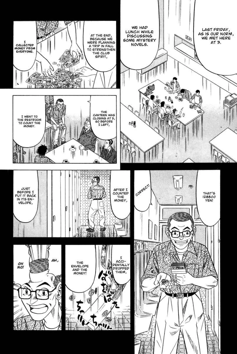 The Case Files of the Gourmand Detective Chapter 7: Devour Everything in the Student Canteen! - Page 10