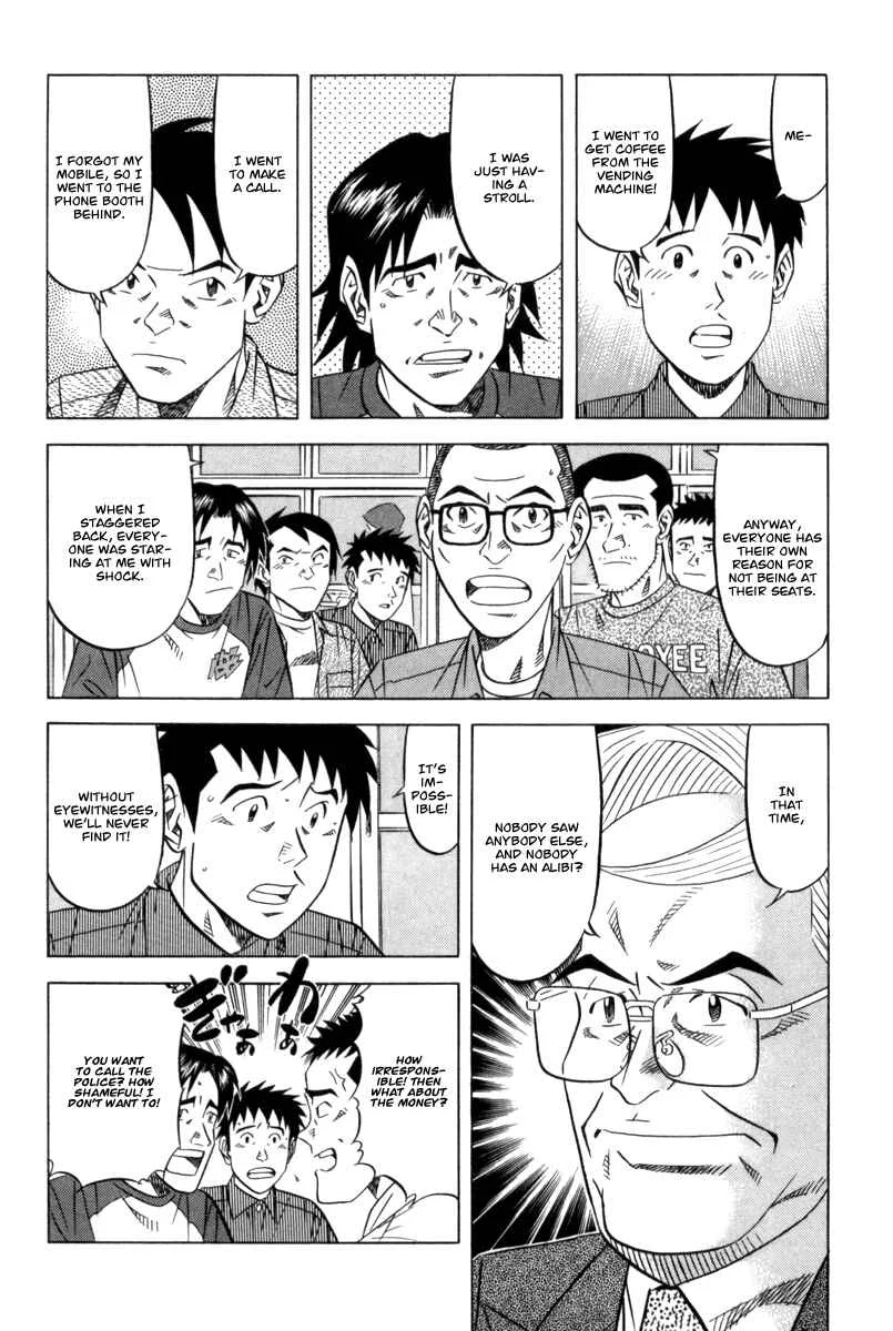 The Case Files of the Gourmand Detective Chapter 7: Devour Everything in the Student Canteen! - Page 14