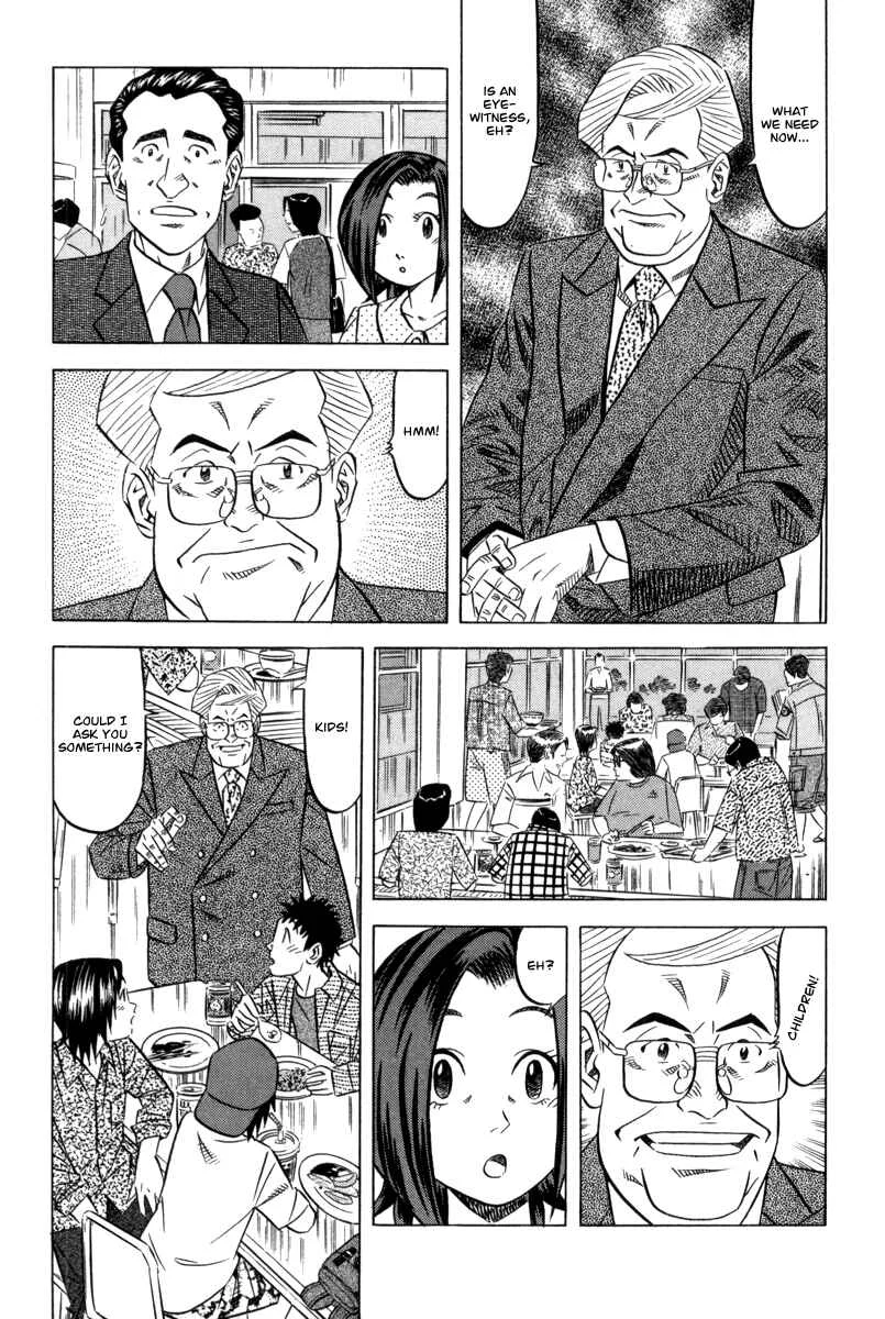 The Case Files of the Gourmand Detective Chapter 7: Devour Everything in the Student Canteen! - Page 15
