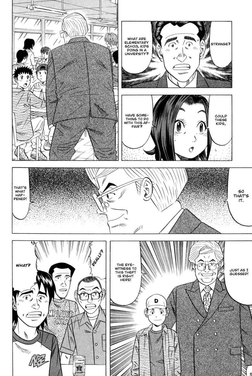The Case Files of the Gourmand Detective Chapter 7: Devour Everything in the Student Canteen! - Page 16