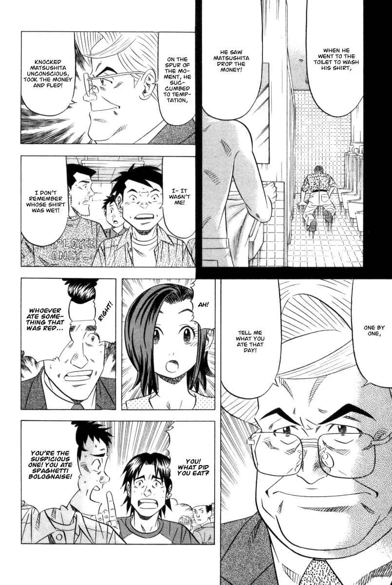 The Case Files of the Gourmand Detective Chapter 7: Devour Everything in the Student Canteen! - Page 20