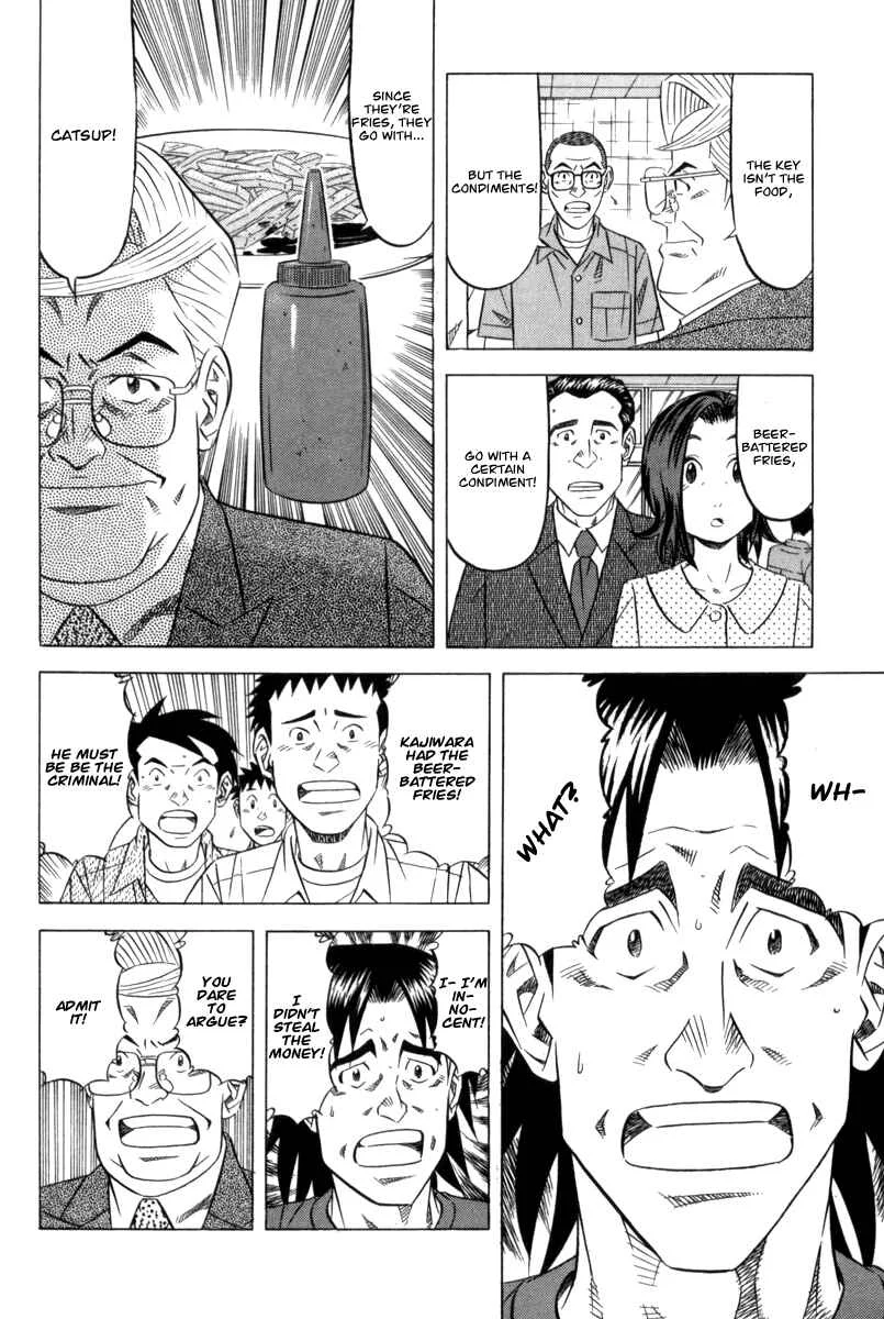 The Case Files of the Gourmand Detective Chapter 7: Devour Everything in the Student Canteen! - Page 22