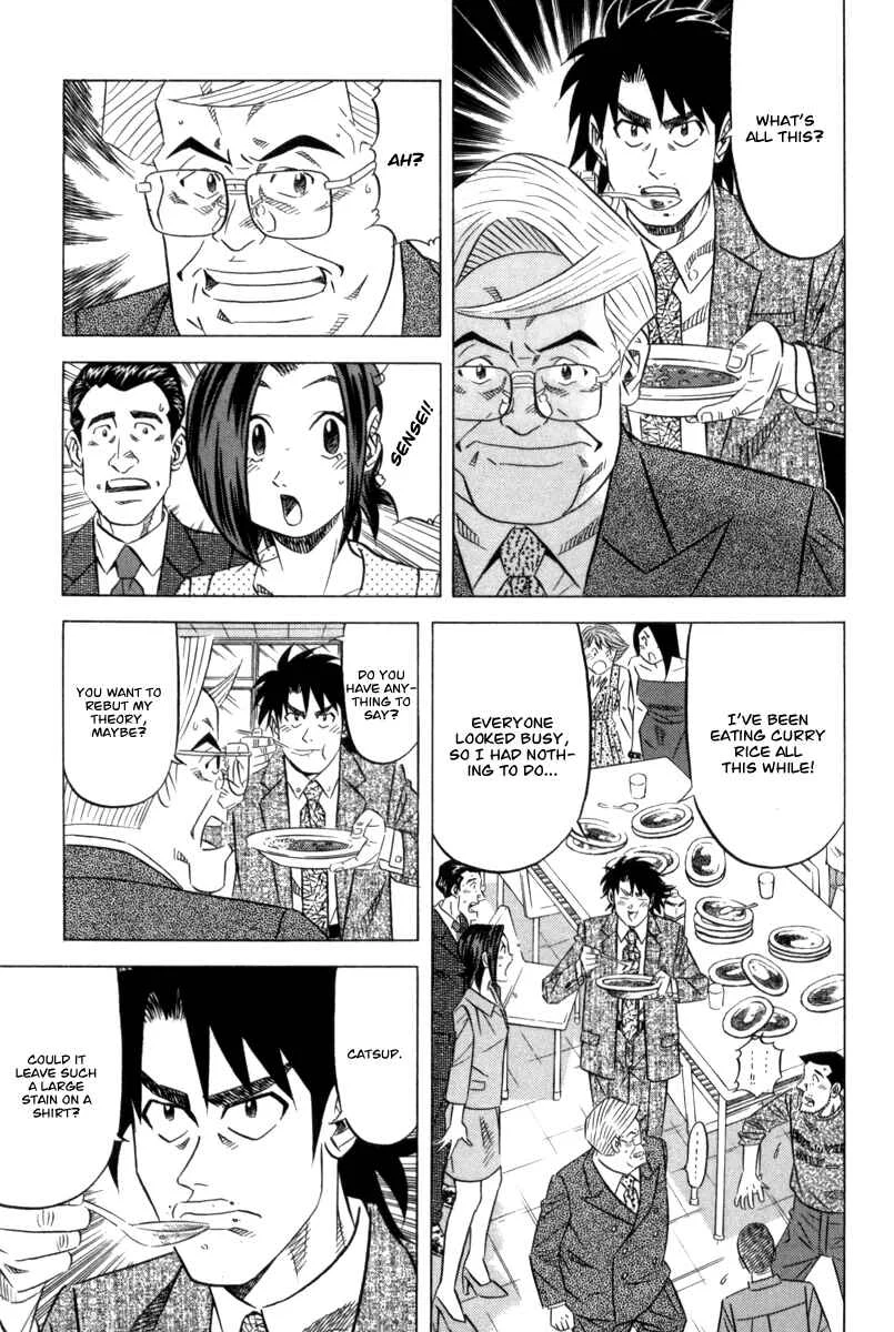 The Case Files of the Gourmand Detective Chapter 7: Devour Everything in the Student Canteen! - Page 23