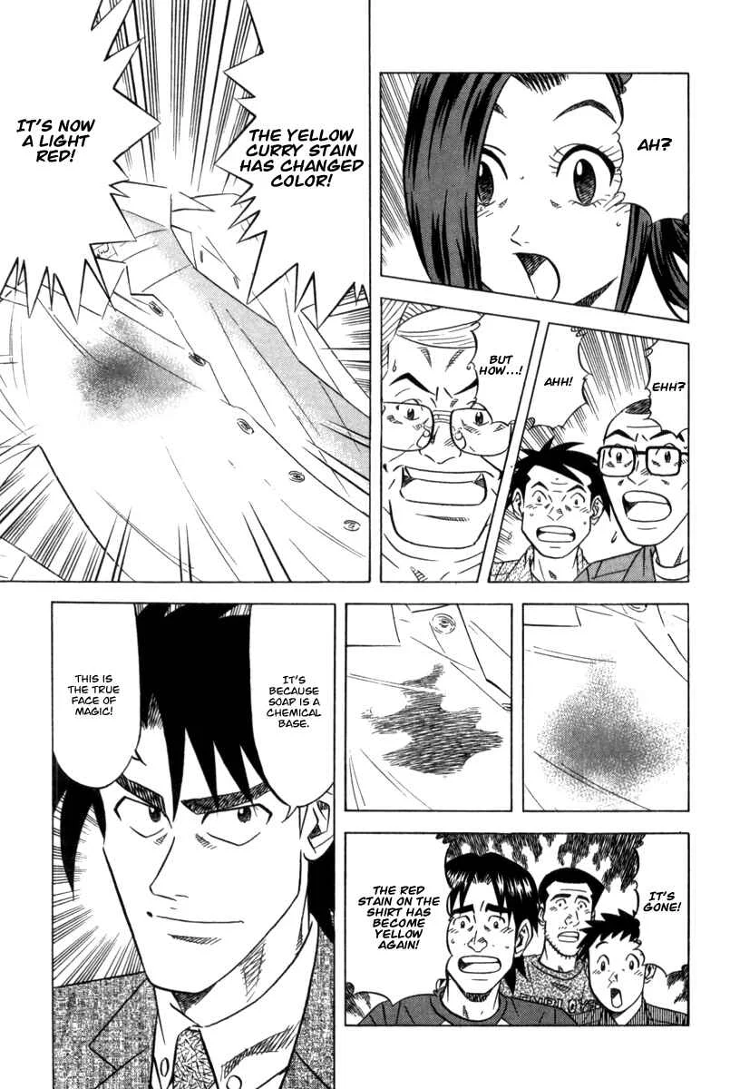 The Case Files of the Gourmand Detective Chapter 7: Devour Everything in the Student Canteen! - Page 27
