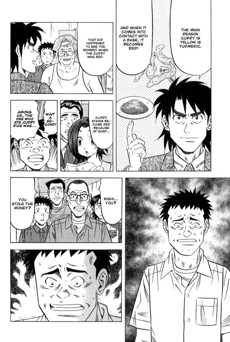 The Case Files of the Gourmand Detective Chapter 7: Devour Everything in the Student Canteen! - Page 28