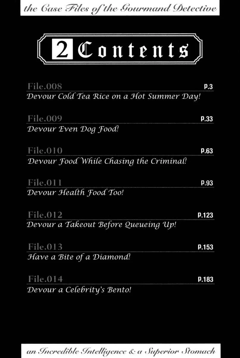 The Case Files of the Gourmand Detective Chapter 8: Devour Cold Tea Rice on a Hot Summer Day! - Page 2